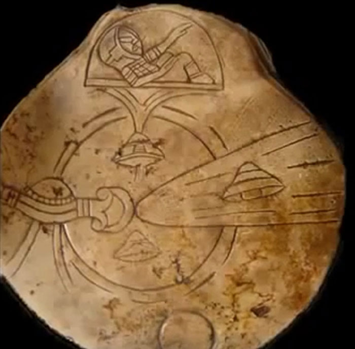 De UFO-artefacten van Mexico
